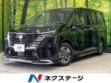 フルエアロ 純正12.3型ナビ 後席モニター 全周囲カメラ 両側電動ドア
