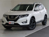 エクストレイル 2.0 20Xi Vセレクション 4WD 