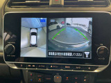 空から見たような映像で駐車ができるアラウンドビューモニター。ひと目でわかるセンサーに前後の衝突被害軽減ブレーキ付き。