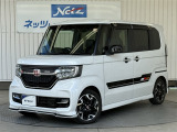 ホンダセンシング/ナビ/バックモニター/ETC/LEDヘッドライト/両側パワースライドドア/スマートキー/レーダークルーズコントロール装備!
