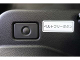 選ぶ楽しさ、買う楽しさ、買った後のサポートまで、カーライフの全てをトヨタカローラ博多に応援させてください。