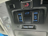 両側電動スライドドアで狭い所でも乗り降り楽々です!