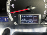 ハイエースバン 3.0 スーパーGL ダークプライム ワイド ロング ミドルルーフ ディー...