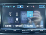 【 オーディオソース 】車内で音楽やラジオなど様々なコンテンツを選択できます!//