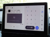 地デジ対応、フルセグデジタルTV放送が視聴できます。