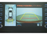 【パノラミックビューモニター】専用のカメラにより、上から見下ろしたような視点で360度クルマの周囲を確認することができます☆縦列駐車や幅寄せ時に活躍してくれます