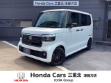 ホンダ N-BOXカスタム