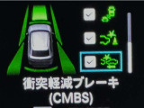 ホンダが推し進める総合先進安全装備のセンシング搭載! 衝突や斜線はみだしなどの危険が予測される時、センサーが警告。ヒューマンエラーを高度先進技術が補完してくれます。