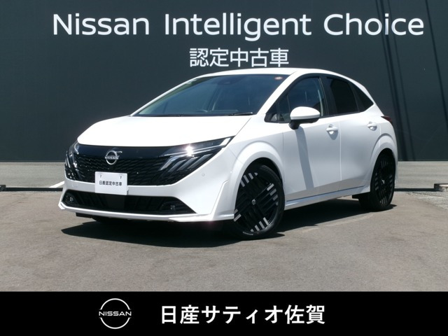 ノートオーラ 1.2 G レザーエディション 