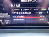速度標識表示や道路標識表示をスピードメーター内に表示してくれます♪