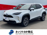 この度はご閲覧いただきありがとうございます!