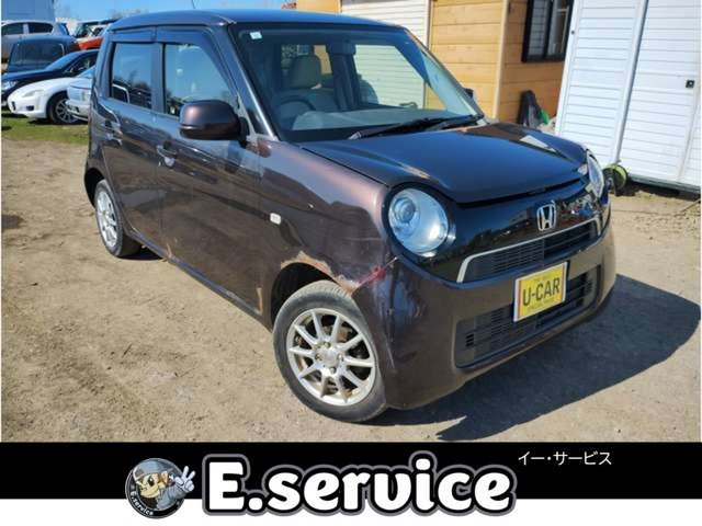 N-ONE G 4WD 車検2年