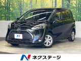 純正9インチナビ セーフティセンス パノラミックビューモニター