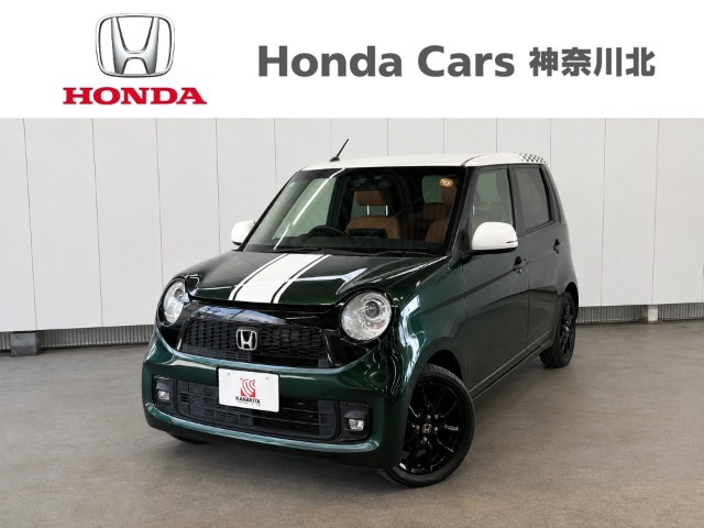 N-ONE プレミアム ツアラー SSネオクラシック レーサーパッケージ 