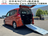ホンダ フリード+