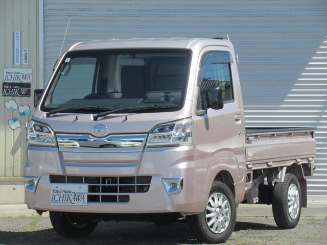 ハイゼットトラック スタンダード 3方開 4WD