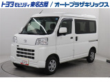 ピクシスバン クルーズが入庫しました。