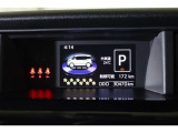 マルチインフォメーションディスプレイ付きです!エコ運転へ導く多彩な情報を表示してくれます。
