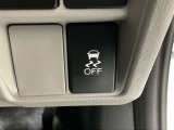 ホンダが推し進める総合先進安全装備のセンシング搭載! 衝突や斜線はみだしなどの危険が予測される時、センサーが警告。ヒューマンエラーを高度先進技術が補完してくれます。