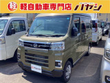 ☆岡山・香川の軽自動車専門店なのでほしい車がきっと見つかります☆カーセンサー掲載車以外にも多数の未公開在庫がありますので是非一度お問い合わせください☆