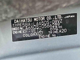 販売は岐阜県在住の方が条件になります!卸売不可