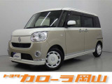 実際にお車を見ていただけたお客様への販売に限らせていただいております。インターネット等の写真だけではわかりにくい部分もあると思いますので、一度ご来店頂ければと思います♪