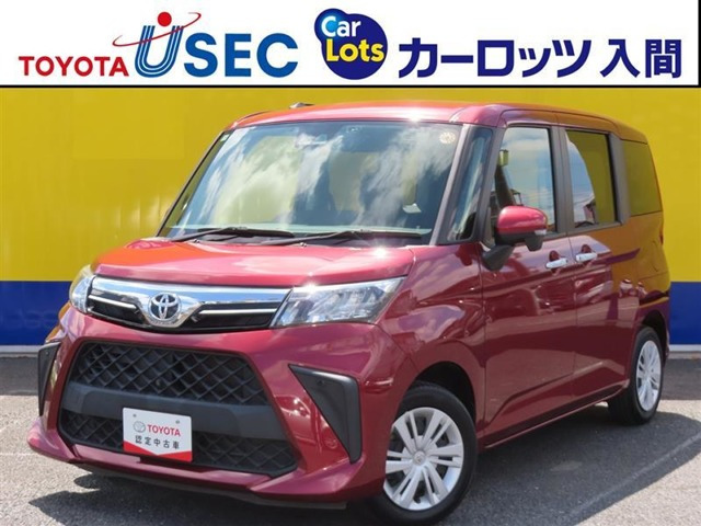 ルーミー 1.0 G 
