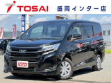 全国のお客様に向けて販売可能です。♪日本全国どの地域にも納車可能です♪掲載画像ではわからない傷、程度のご説明、気になる箇所の追加写真の案内やLINE等を使用してのリモート商談も可能です!
