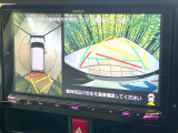 【パノラミックビューモニター】専用のカメラにより、上から見下ろしたような視点で360度クルマの周囲を確認することができます☆死角部分も確認しやすく、狭い場所での切り返しや駐車もスムーズに行えます。
