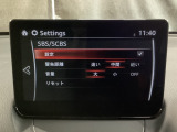 低速走行時に前方の障害物を検知して、衝突被害を軽減してくれるスマート・シティ・ブレーキ・サポートを装備!アクセルとブレーキの踏み間違えなどの急加速を抑制してくれる心強い装備です。