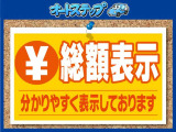 N-WGNカスタム G Lパッケージ 4WD 