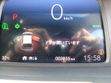実走行です。どうぞご確認ください