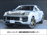 2024y カイエンEハイブリッドクーペ(ドロマイトシルバーM)21AW.14Way.ソフトクローズ