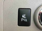 残価設定、通常クレジットと合わせた、お車購入時にしか加入できない大変お得な自動車保険もございます!現金購入予定だったお客様もこの保険に入るためにローンを組む方も増えております。詳細はスタッフまでどうぞ
