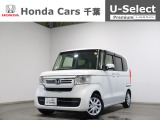 ホンダカーズ千葉勝田台西店へようこそ! 当社下取りのお墨付き車両!人気車両で充実装備の一台!おススメです☆どうぞご覧くださいませ☆