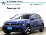 認定中古車 Polo TSI RーLine リーフブルーメタリック ワンオーナー 禁煙車 純正ナビ(ディスカバー・プロ) ETC バックカメラ LEDヘッドライト