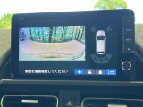 【マルチビューカメラシステム】専用のカメラにより、上から見下ろしたような視点で360度クルマの周囲を確認することができます☆死角部分も確認しやすく、狭い場所での切り返しや駐車もスムーズに行えます。