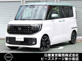 ピーズ・ステージ新小岩の展示車をご覧頂き、誠に有難うございます。熟練のスタッフがお客様をご案内さしあげますので、お気軽にお問合せくださいませ! ネット・お電話・フェイスタイム、いずれも大歓迎〜!