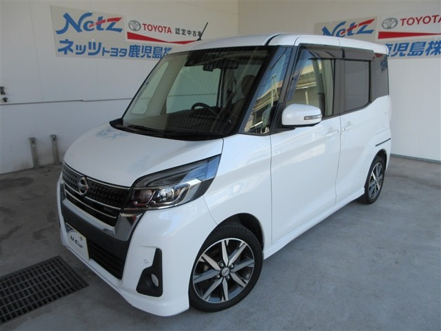 デイズルークス ハイウェイスター X Vセレクション 