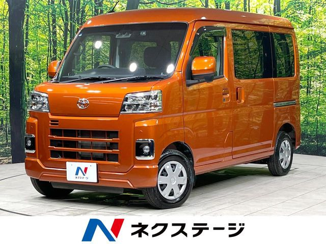 ピクシスバン クルーズターボ ハイルーフ 