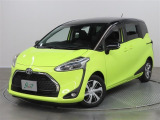 ネッツトヨタ北九州の中古車をご覧いただき誠にありがとうございます。