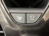 トヨタチ-ムメイト〔アドバンストパ-ク〕スイッチを押すだけで駐車操作を支援してくれるアドバンストパークがさらに進化!駐車時の心強い味方ですね。機能の詳細はスタッフまでお問い合わせください