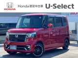 ご覧いただきまして誠にありがとうございます。ホンダカーズ香川中央です★在庫確認や見積依頼、ご来店予約は「0875-24-3400」大野原インター店までお気軽にお問合せください。