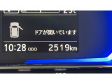 安心2【保証】保証付きです!万一の故障も、保証対象なら無償修理が可能となります♪(保証期間・条件は車両により異なります)
