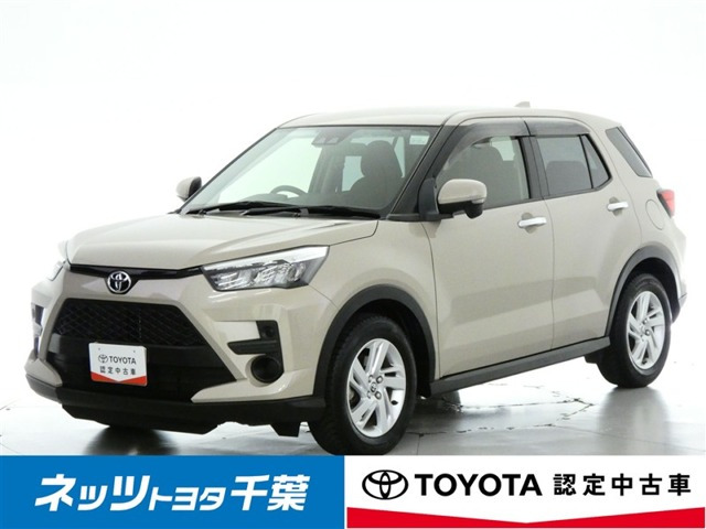 ライズ 1.0 G 4WD 