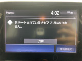 ヤリスクロス 1.5 G 4WD 4WD ワンオーナー