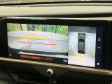 【全周囲カメラ】専用のカメラにより、上から見下ろしたような視点で360度クルマの周囲を確認することができます☆死角部分も確認しやすく、狭い場所での切り返しや駐車もスムーズに行えます。