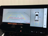 後方の見える安心をお届けするバックガイドモニター付:バックするときのアシストラインもあって楽々バック!車庫入れや縦列駐車をサポートし、苦手な駐車も安心です!今やもう手放せない装備ですネ♪