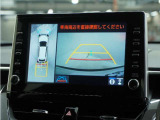 ◆全周囲カメラシステム◆運転席から見えにくい後方などをナビ画面で確認でき運転を支援するシステムです!