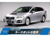 東京スバル認定U-CAR!キズが目立たないシルバー!カロッツェリア製ナビにバックカメラ、ETC!LEDアクセサリーライナー!